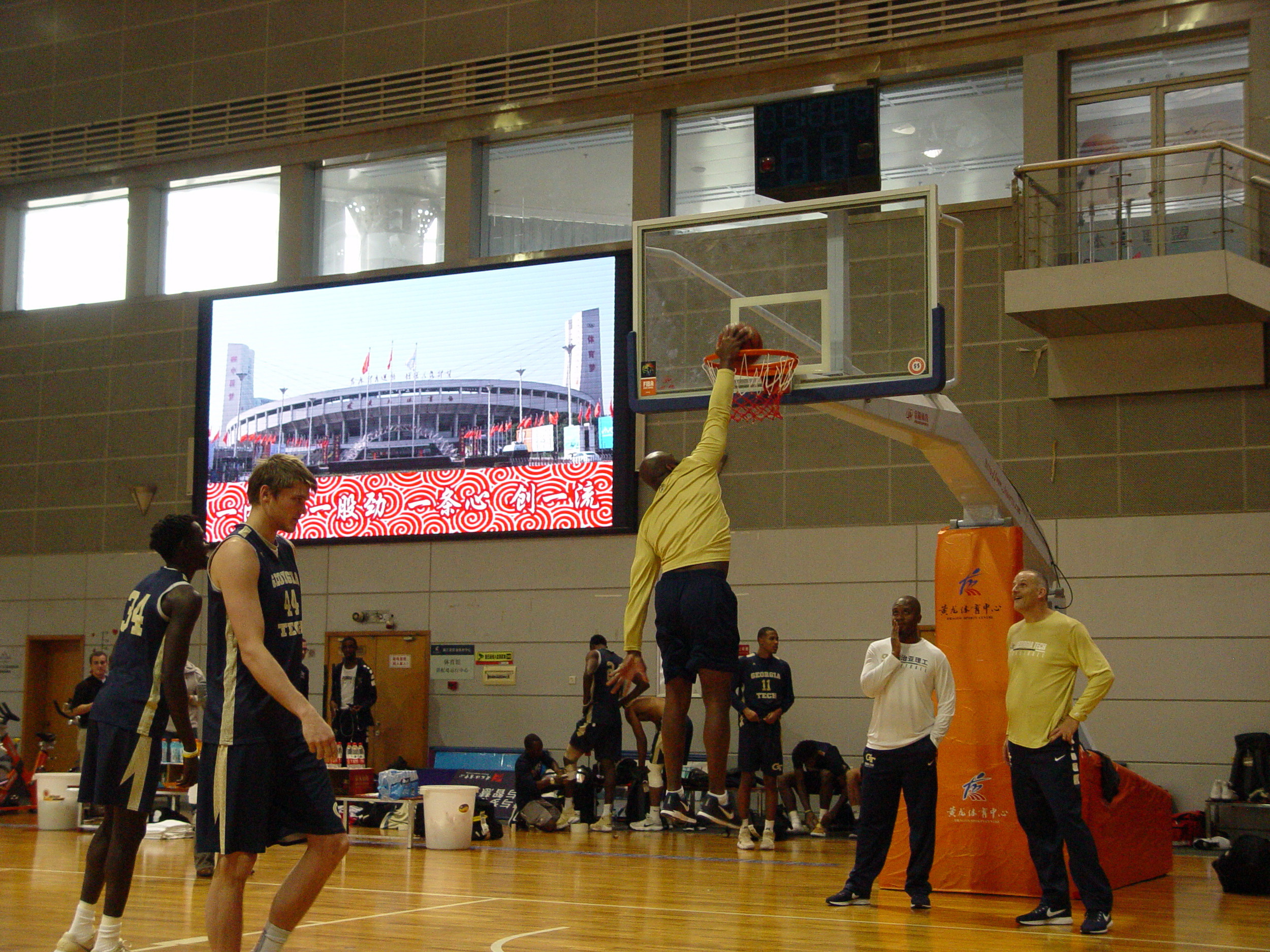 Georgia Tech men's basketball team has its first full practice after arrival in Hangzhou, China, at the Dragon Sports Centre in Hangzhou, China.