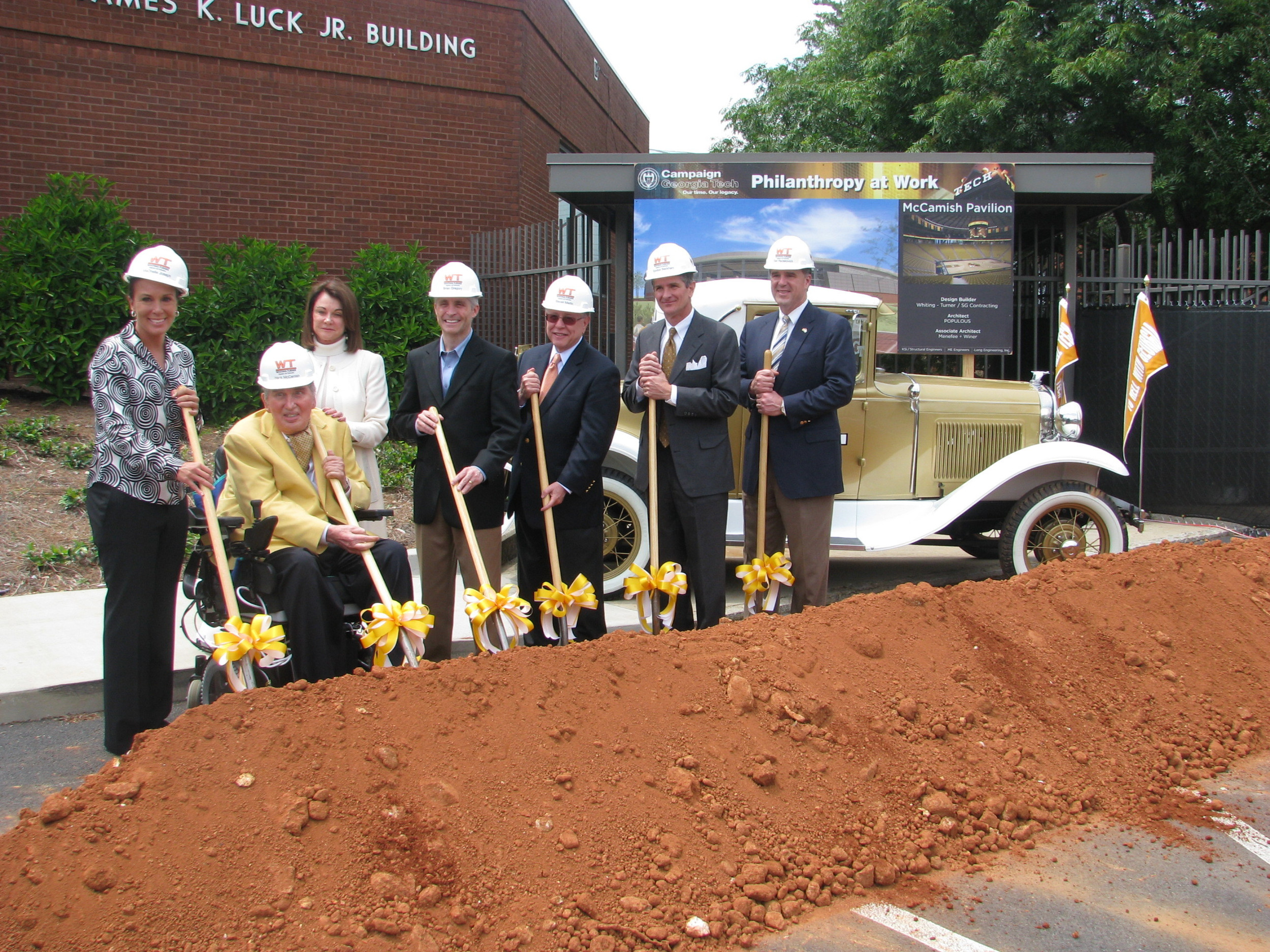 McCamish Pavilion Groundbreaking Ceremony