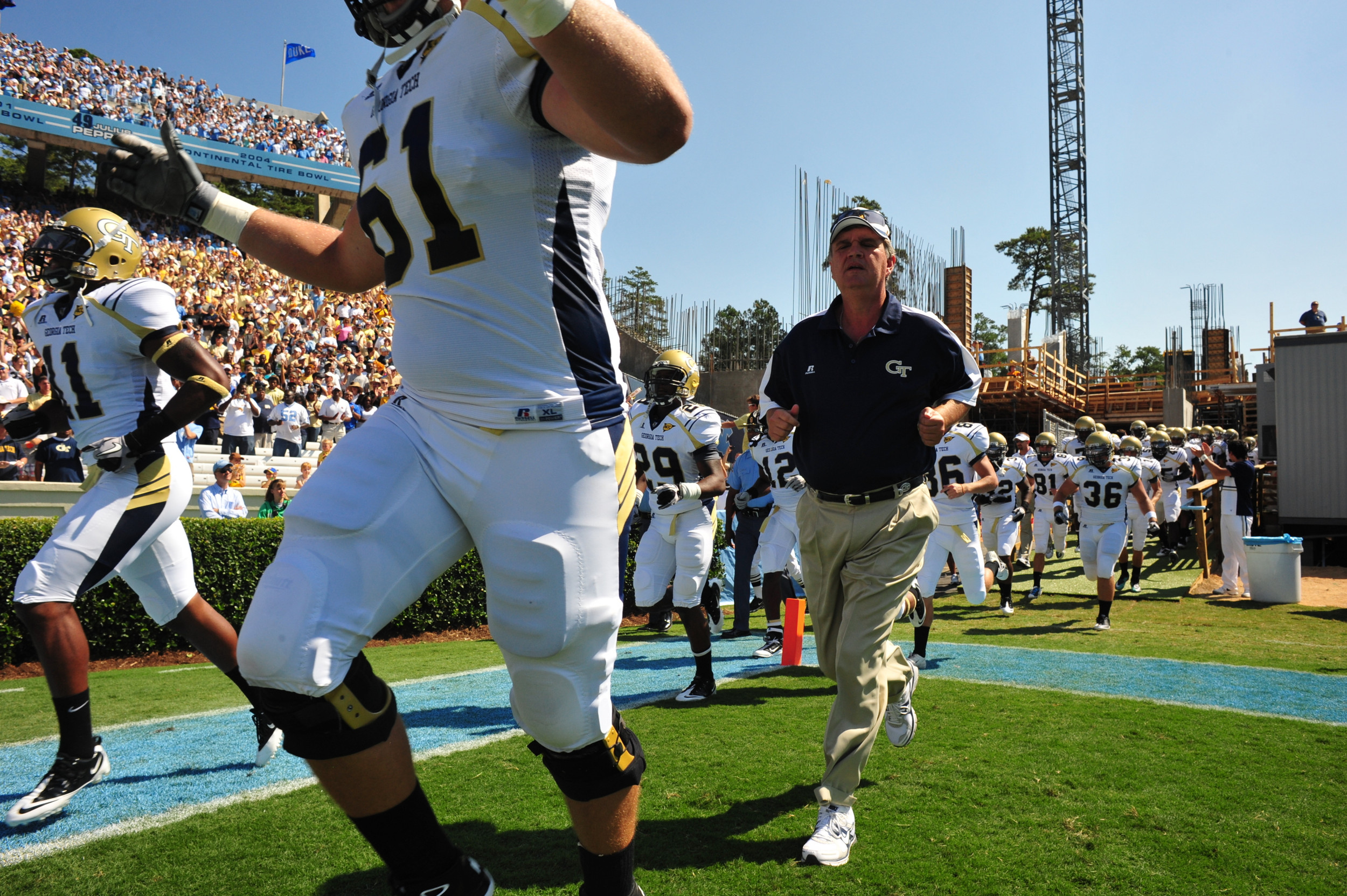 GT at UNC