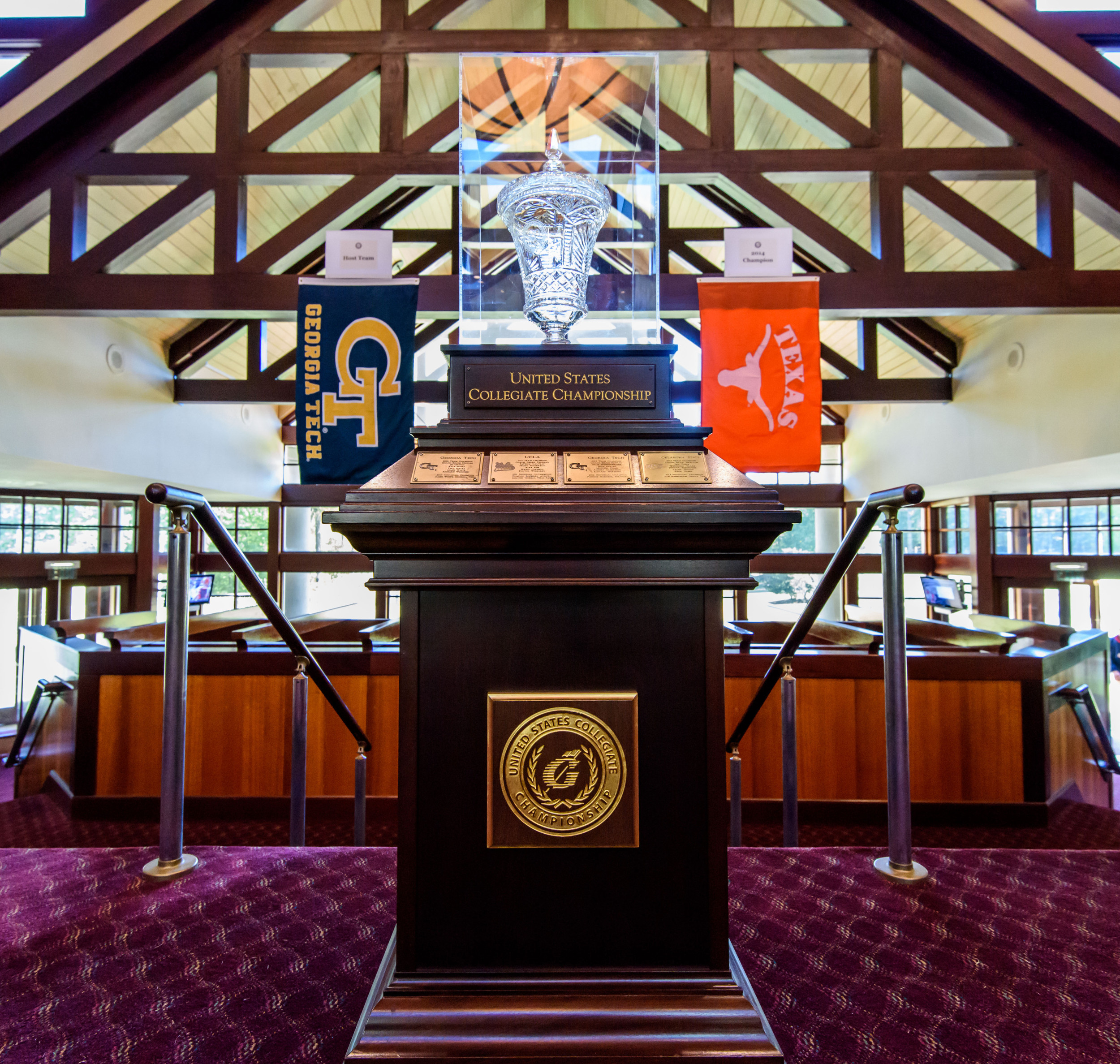 The USCC Trophy