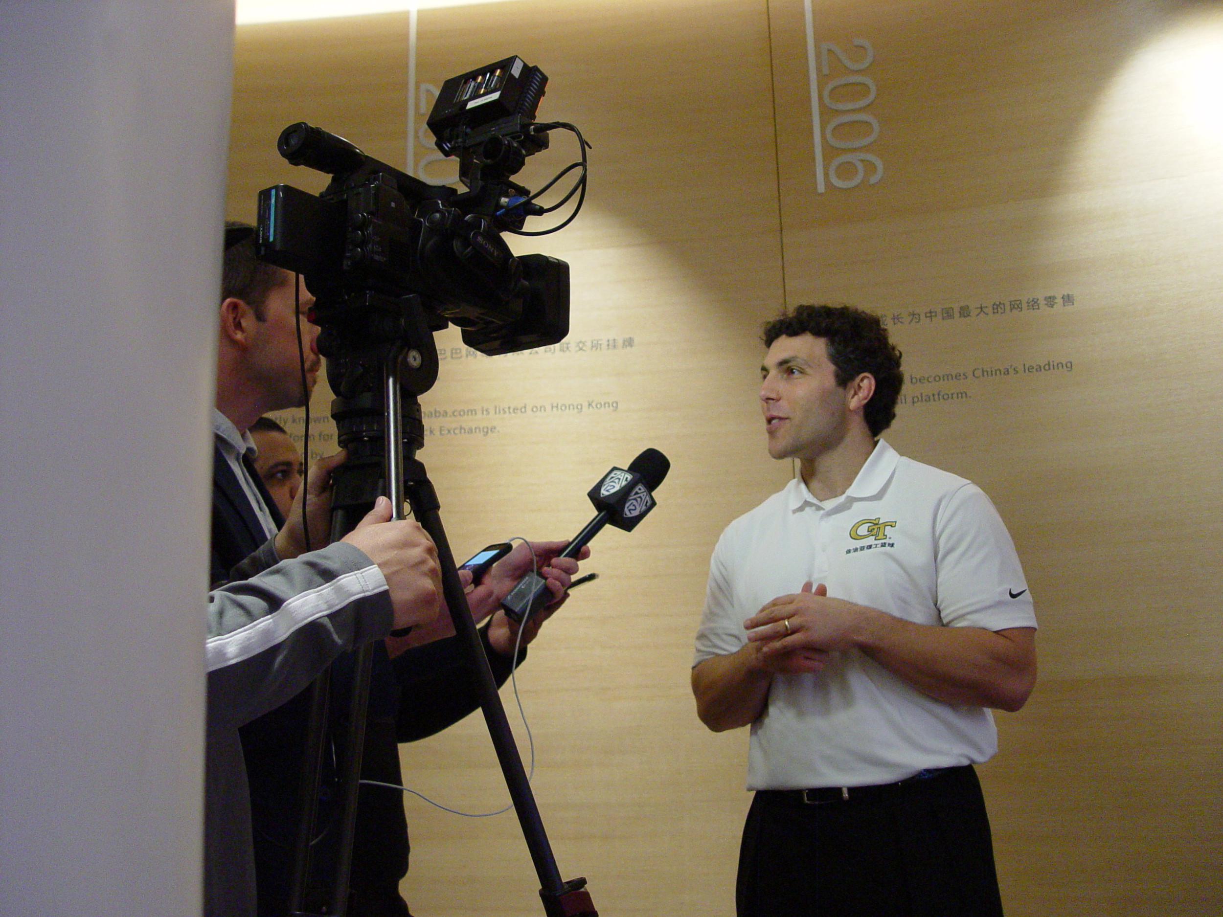 Head coach Josh Pastner giving an interview to Pac-12 and ESPN media, Georgia Tech in China, Alibaba visit, November 6, 2017