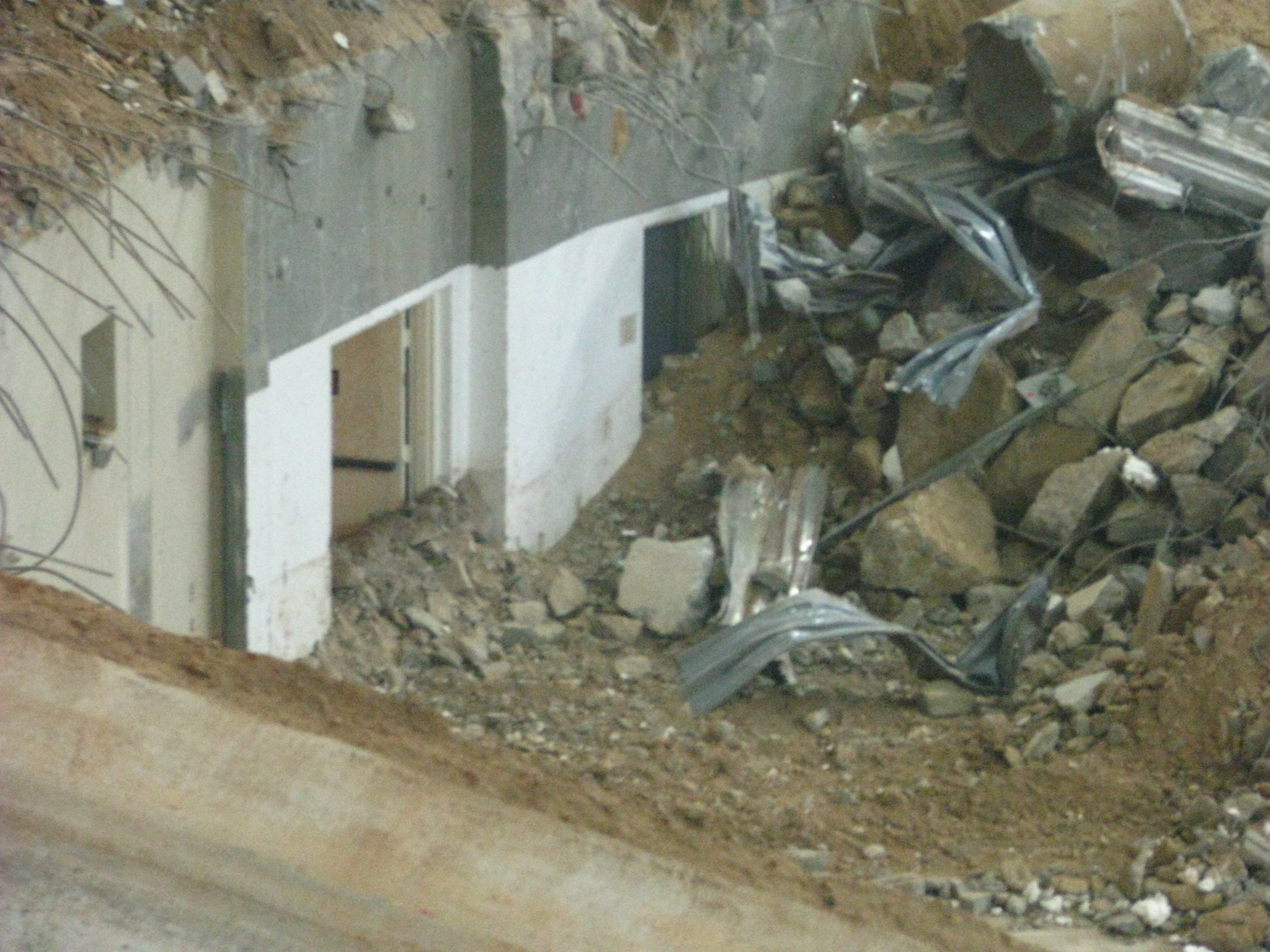Photo Taken on June 9, 2011 - AMC becoming McCamish Pavilion