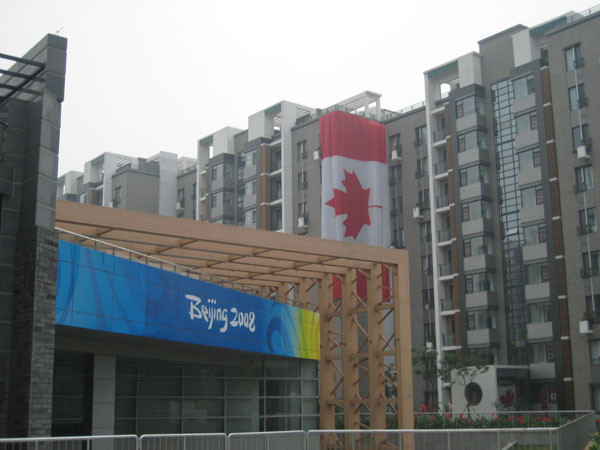 Team Canada arrives in Beijing/Opening Ceremonies (Aug. 9, 2008)