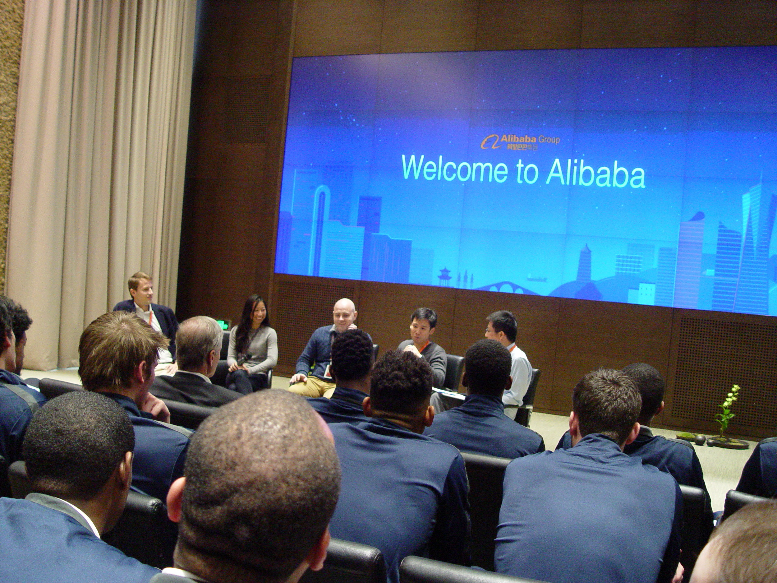 Tech players listen to a panel discussion by members of the Alibaba Leadership Academy, Georgia Tech in China, Alibaba visit, November 6, 2017